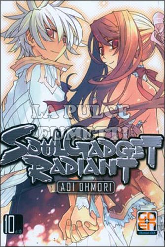 NYU COLLECTION #    10 - SOUL GADGET RADIANT 10 - STANDARD EDITION